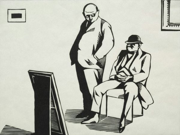 Your OTM Credit Spread is now at risk, what do you do?