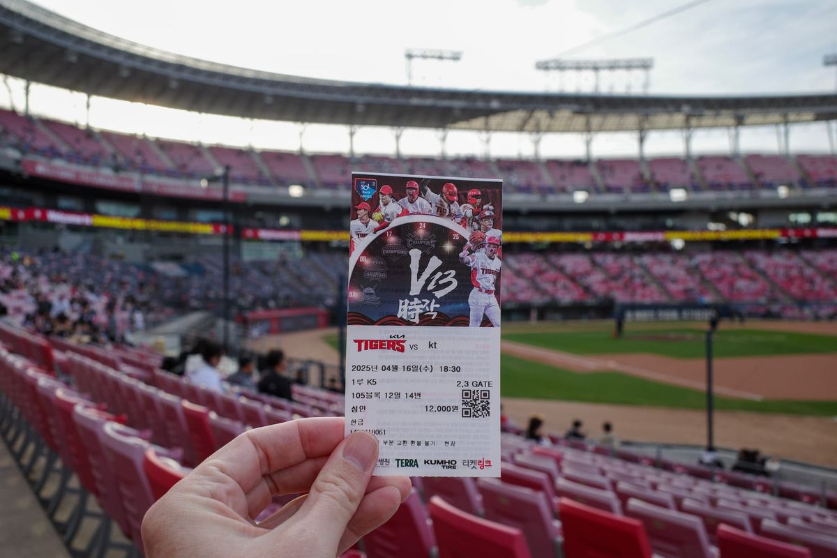 Baseball Games In Korea