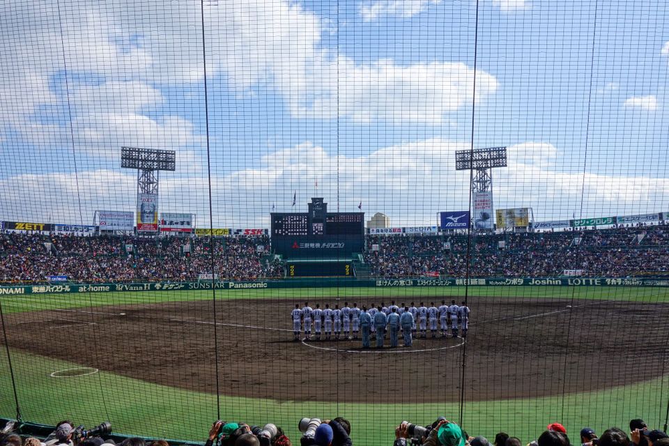 High School Baseball In Japan