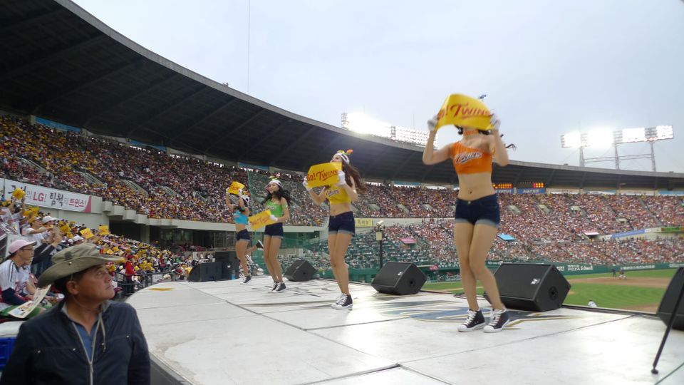 Baseball Korean Style!