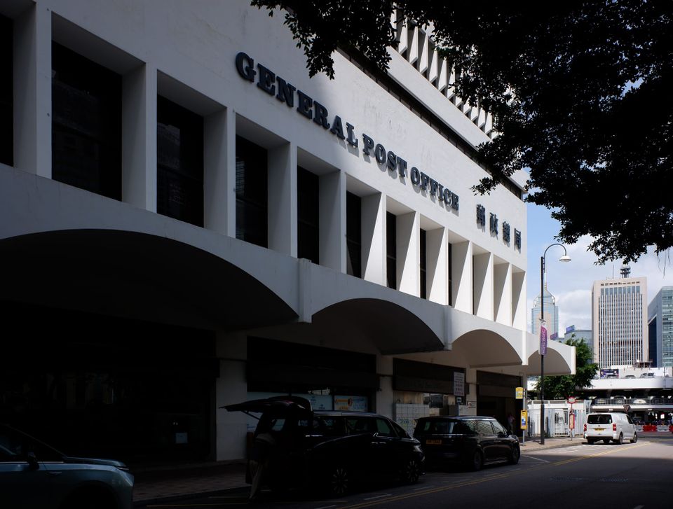 Hong Kong General Post Office