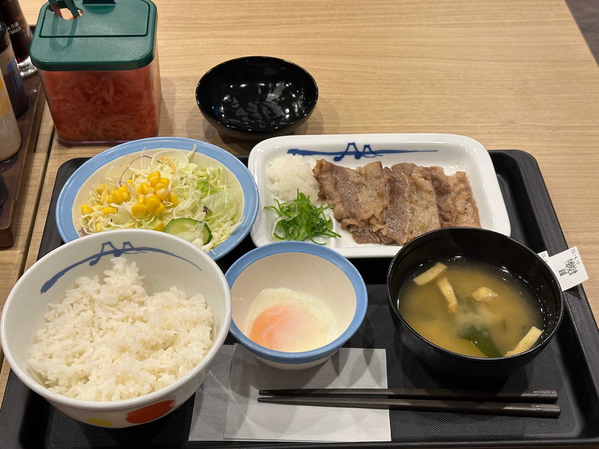 Matsuya teishoku set - Beef, salad, soft-boiled egg, miso soup & rice