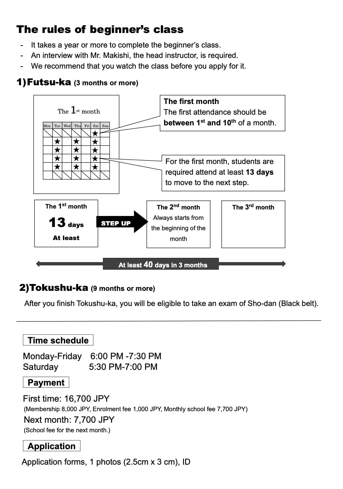 Kodokan Judo School Program Futsu-ka and Tokushu-ka