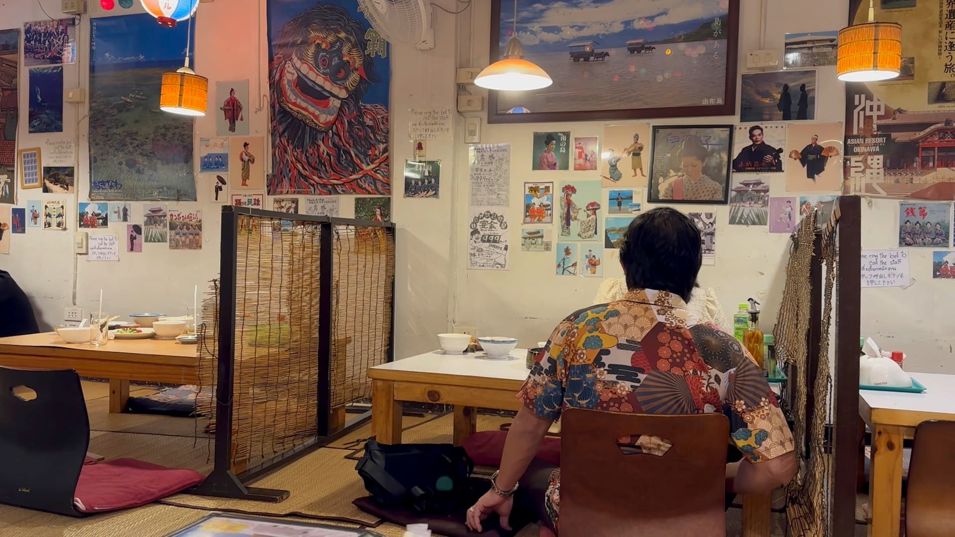 Okinawan restaurant in Bangkok's Japan Town