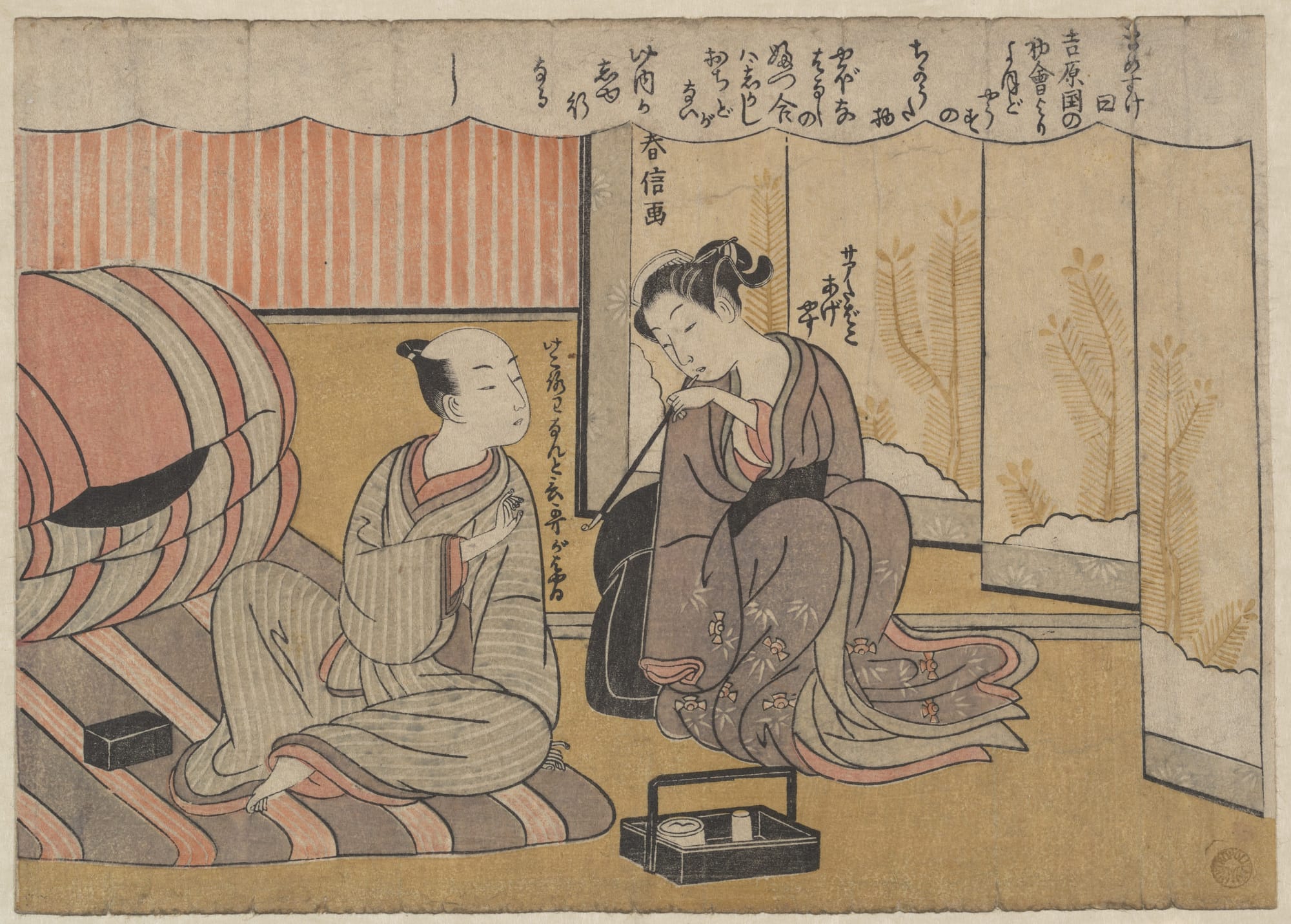 Ancient japanese artwork picturing two people talking
