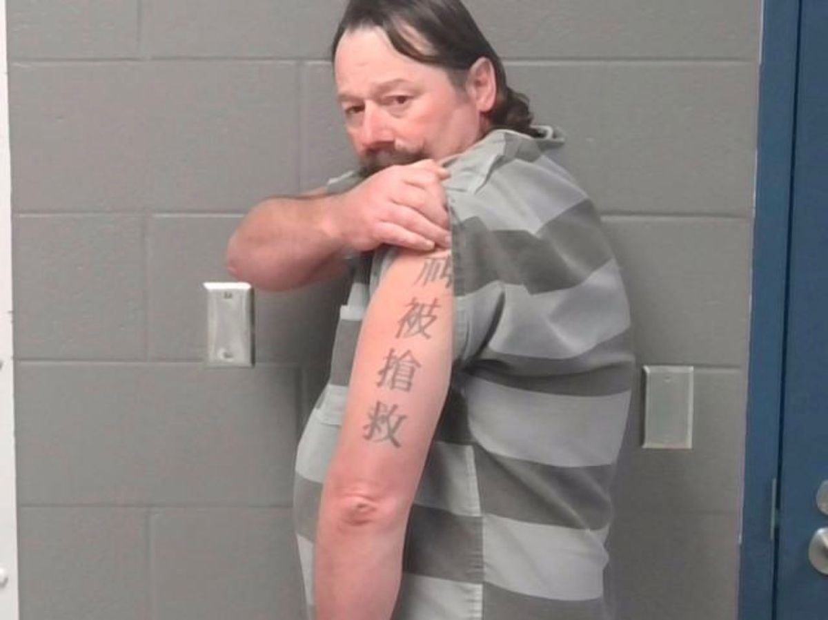 Michael Bryant | Wabash County