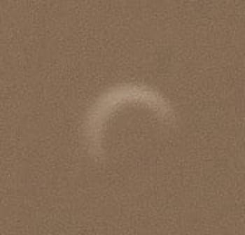 Image of near-full solar eclipse using paper & cardboard.