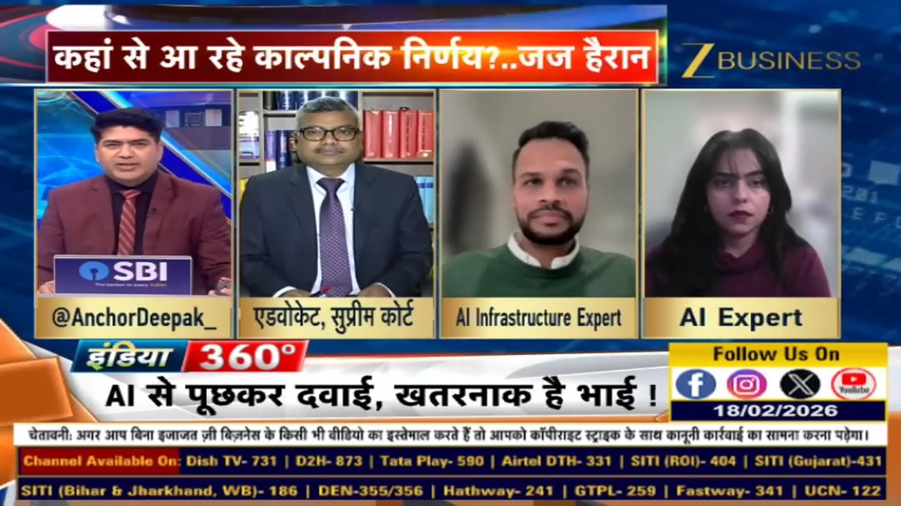 Ankur Gupta on the Zee Business India 360 panel, labelled AI Infrastructure Expert, 18 Feb 2026
