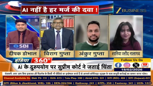 On Zee Business: Why AI Hallucinates, and How to Use It Responsibly