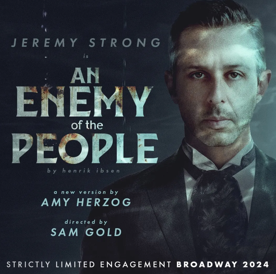 One Show to Break the Bank