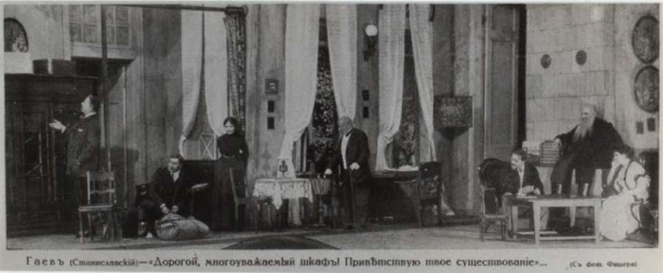 Stanislavski's Stuff = Chekhov's Gun