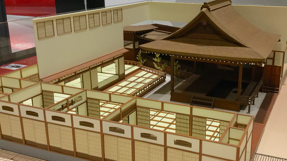 The Choir Room in the Basement is a Japanese Noh Theater