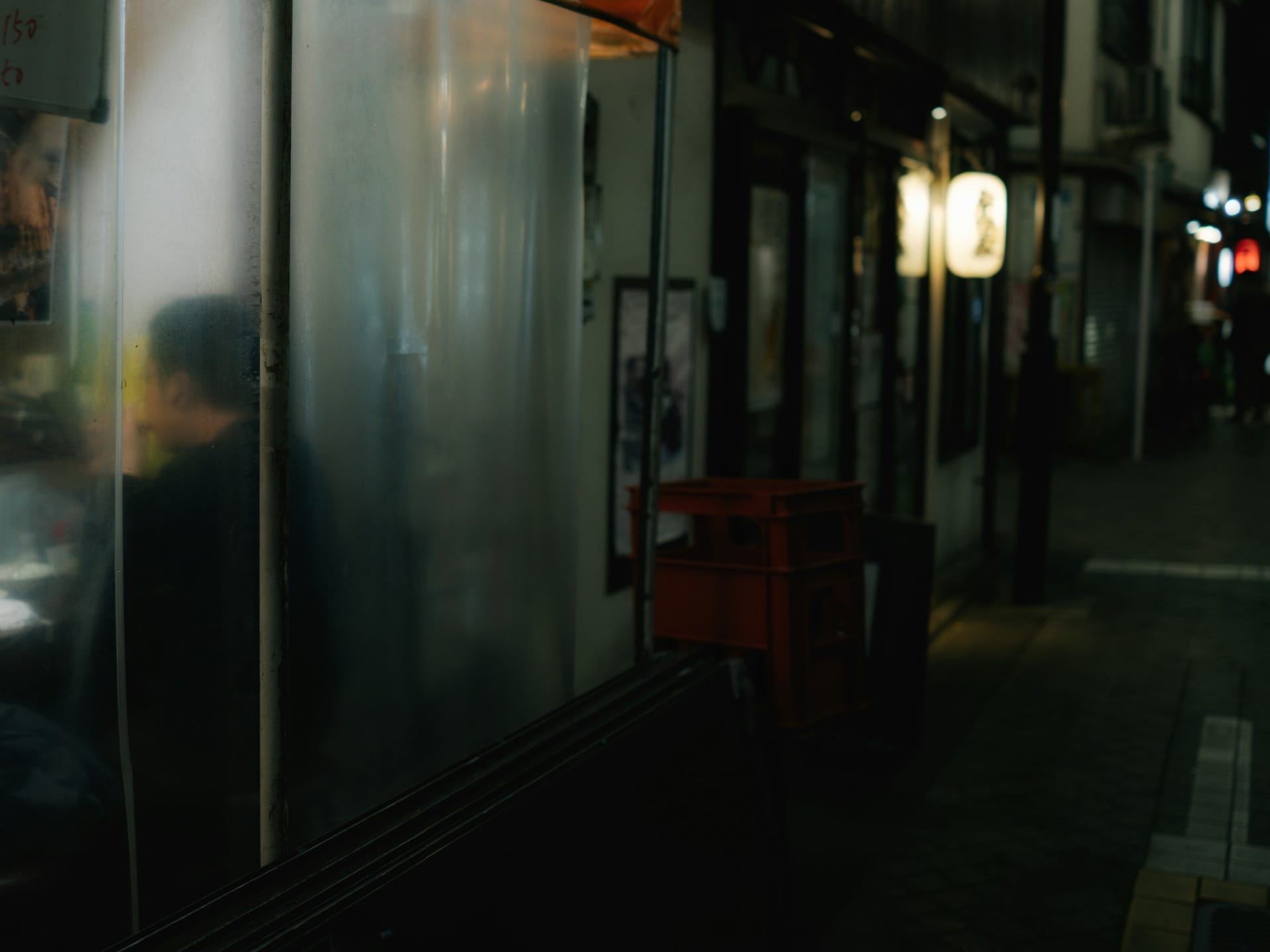 The Signal