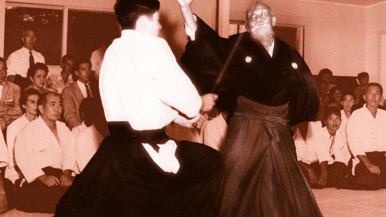 The limits of suburi