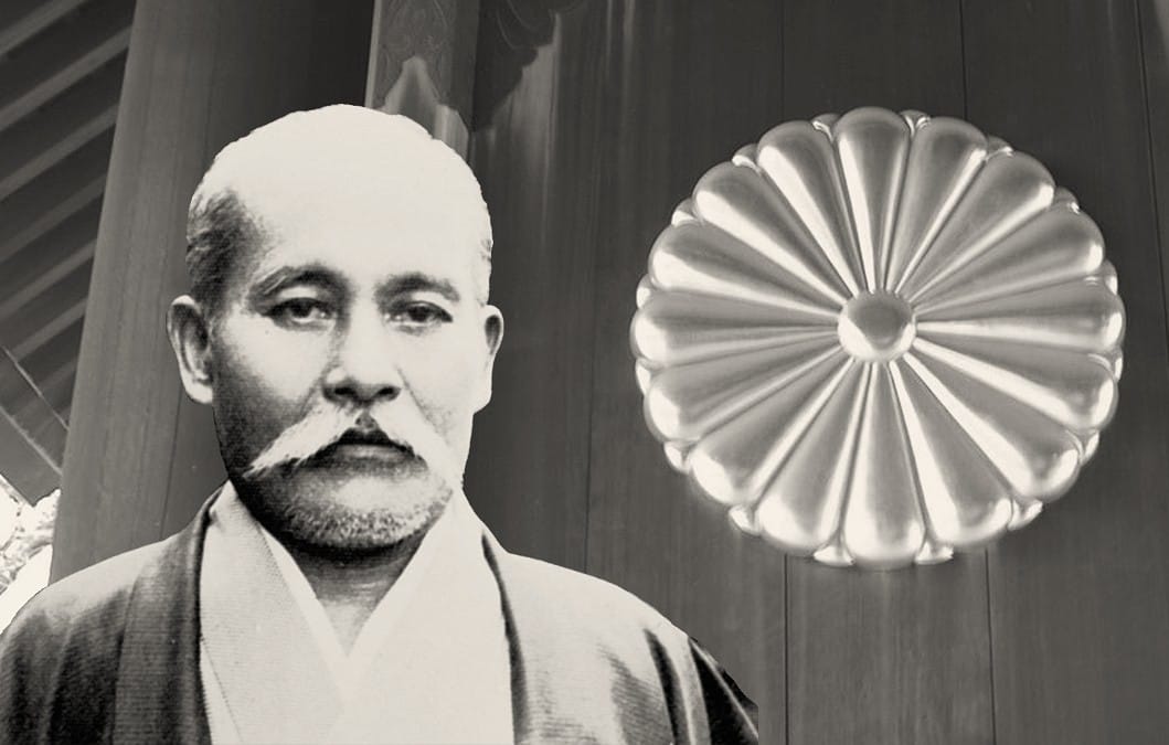 The Treasure of Aikido – Comments – Chapter V #5