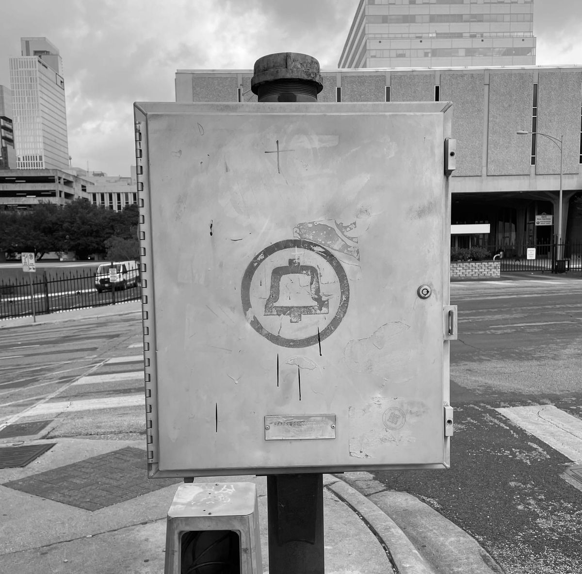 #17: Play the quiet part out loud