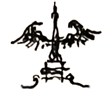 In the City of Freedom