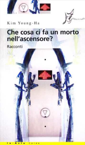 Che cosa ci fa un morto
