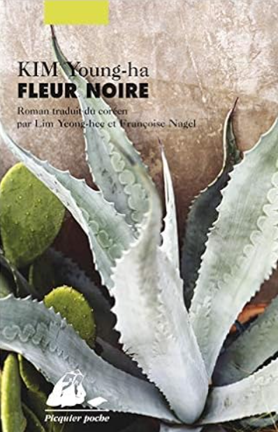 Fleur noire