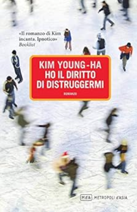 Ho il diritto di distruggermi