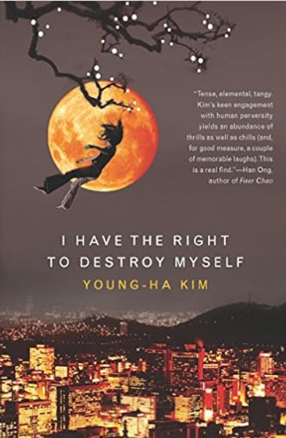 I Have the Right to Destroy Myself