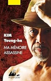 Ma mémoire assassine