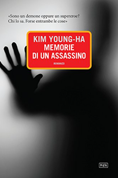 Memorie di un assassino