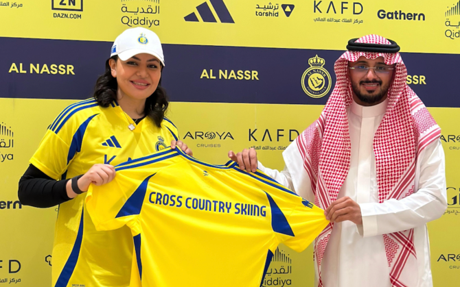 Kariman Abuljadayel: Building a Multisport Legacy for Saudi Arabia