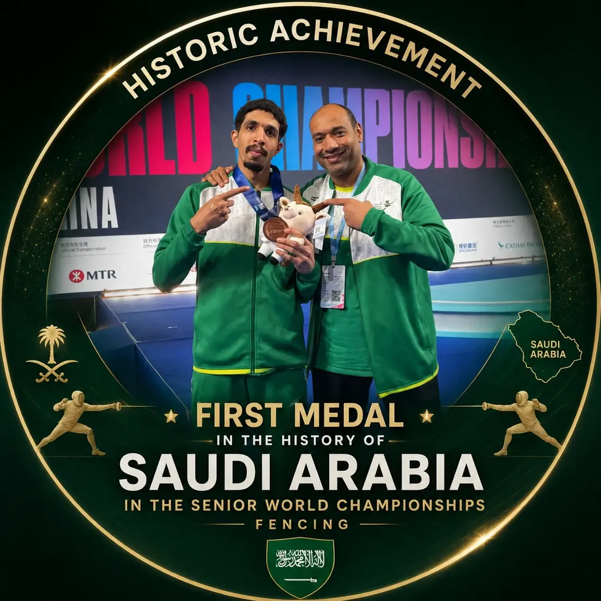 Khalifah Alomairi: Saudi Arabia’s First Fencing World Medalist