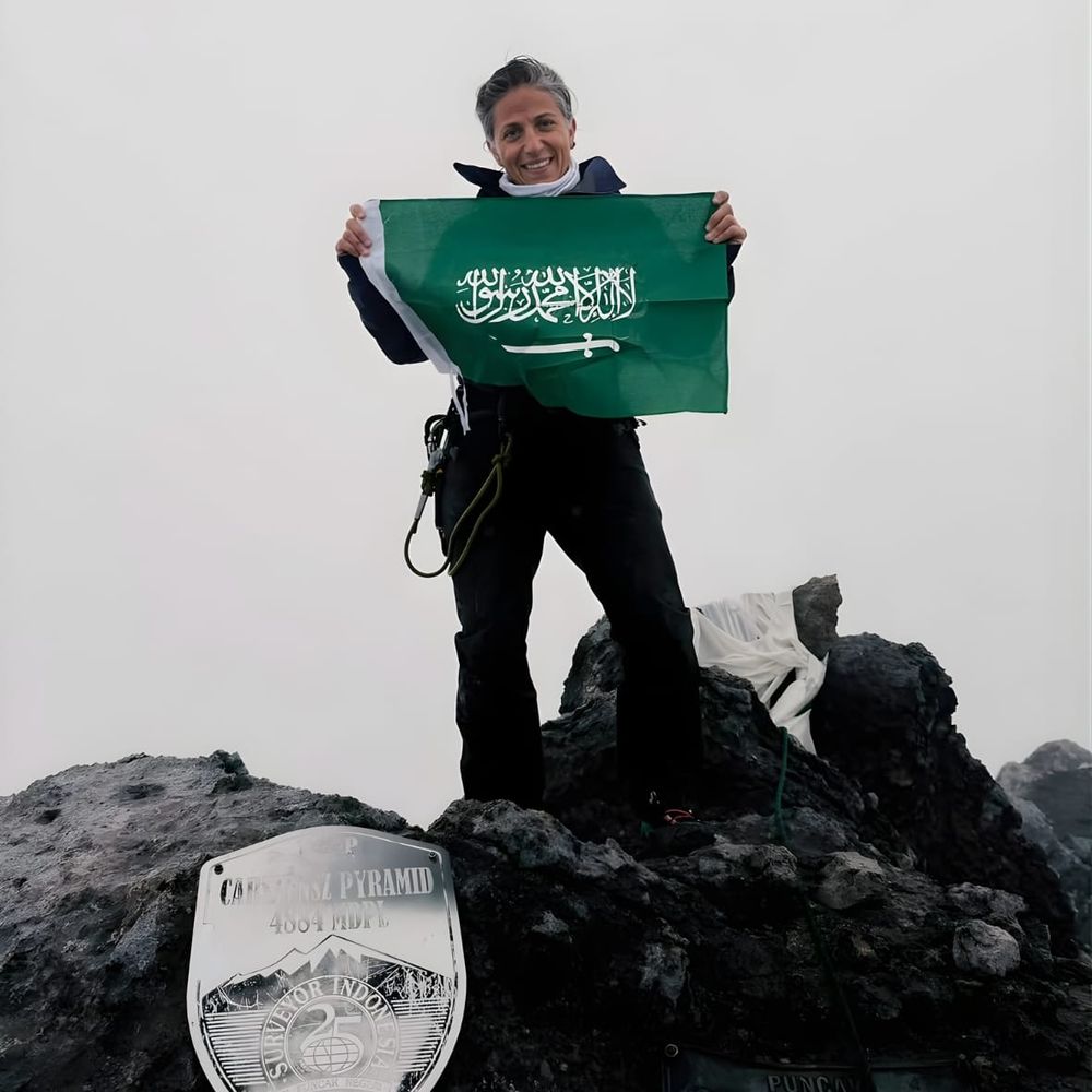 Who Is Mona Shahab? Saudi Climber Behind the Seven Summits Achievement