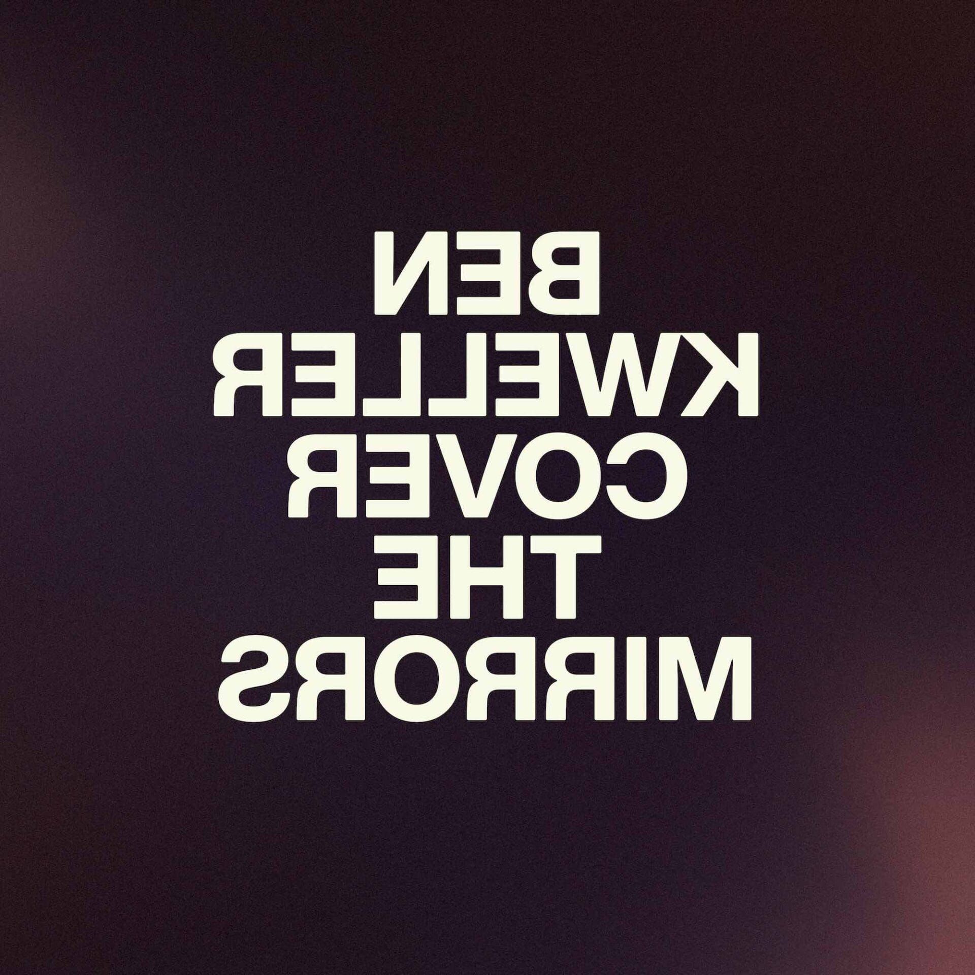 DJ Ryan's New Release Of The Week: Ben Kweller, “Dollar Store (feat. Waxahatchee)”