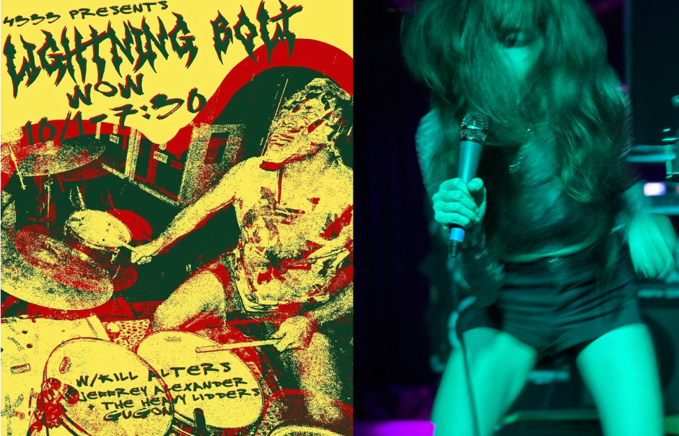 Lightning Bolt Cracks The Code