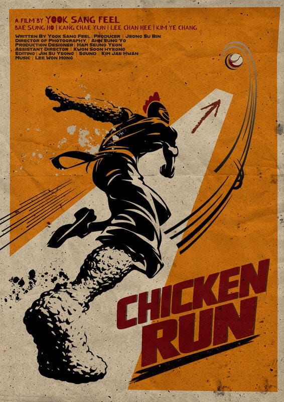 When Your Arm Is Fried Chicken