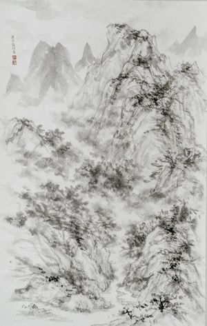 Students Reshape "Tradition"