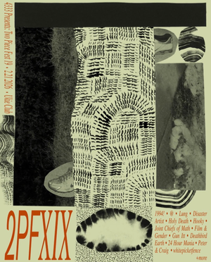 1994! Transcends 20 Years