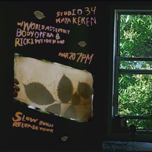 Passion Fruit Curd and Electronic Trumpet