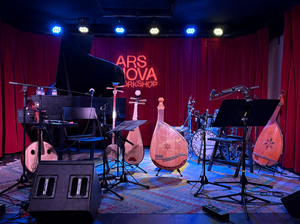 Can You Name That Instrument?