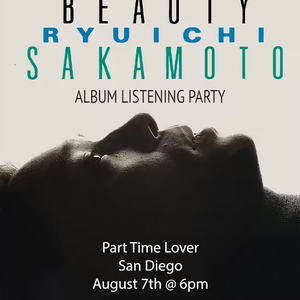 Sakamoto's Beauty
