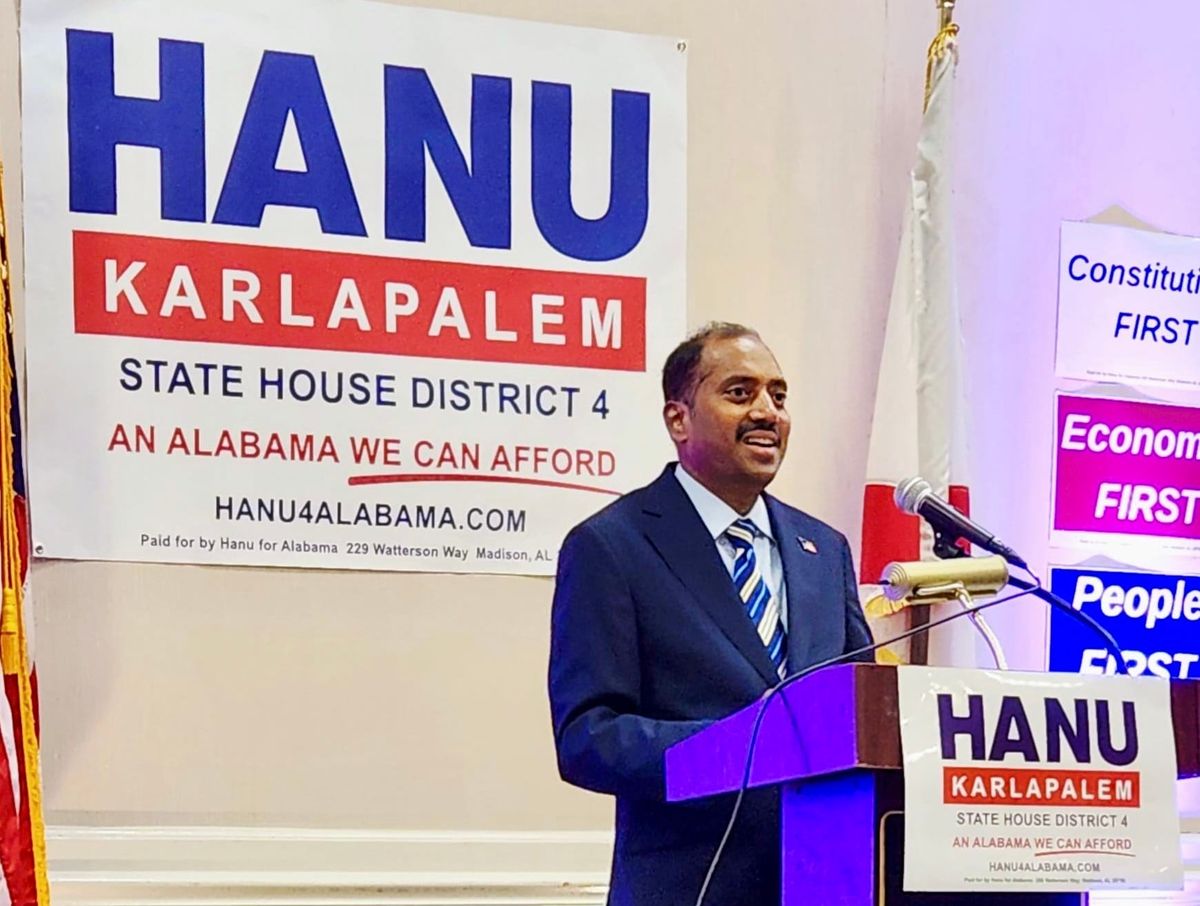 Karlapalem Plans Decatur Rally for House Campaign