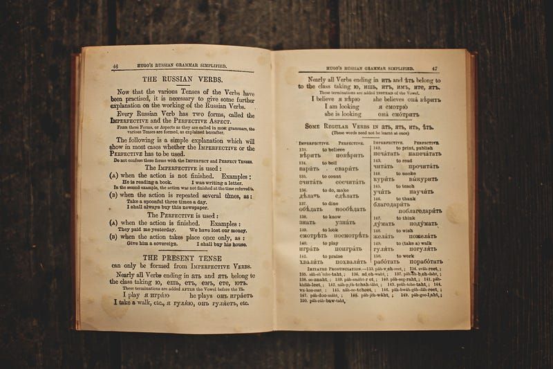 Using Passive Mode Doesn’t Get Shit Done