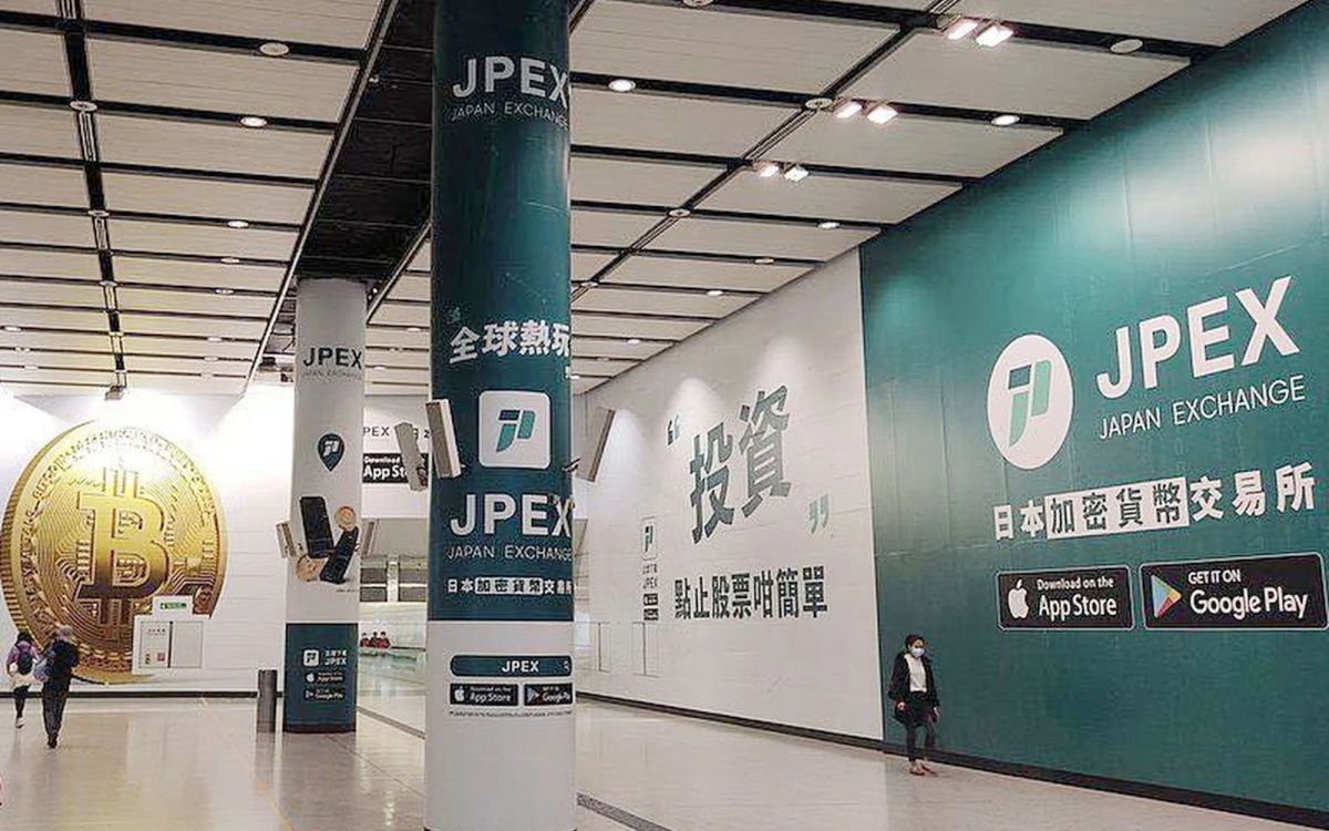 Crypto Scandal in Hong Kong Triggers PR Firestorm