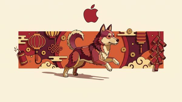 Apple's 2026 CNY Film Merges Live Action, Stop-Motion on iPhone 17 Pro