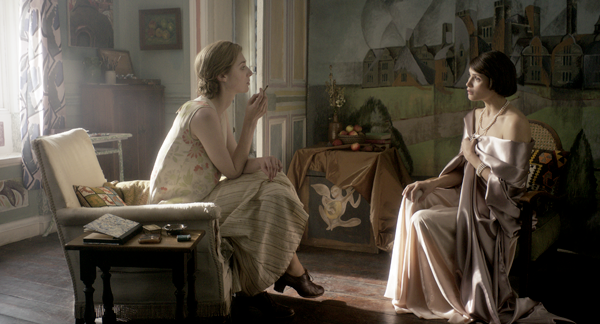 BFI Flare: London LGBTQ+ Film Festival, 2019 opens March 21