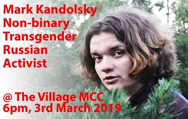 Russian activist to speak at Village MCC