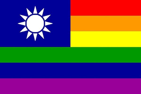 Hundreds of thousands attend Taiwan Pride Parade