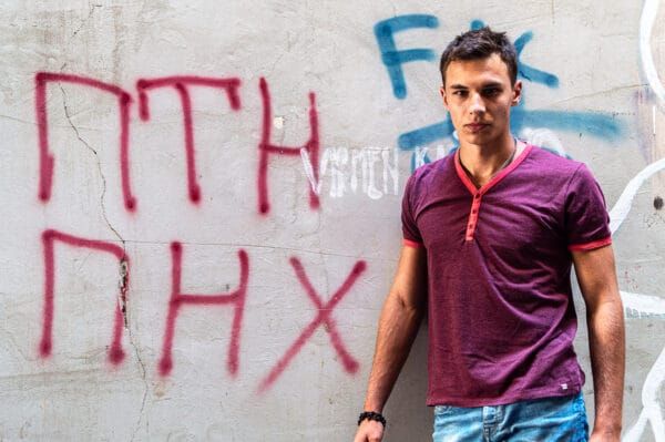 Elska shares intimate photography and stories of the men of Ukraine