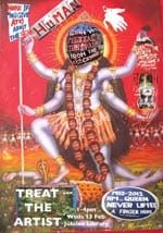 Treat the Artist today from 1pm today