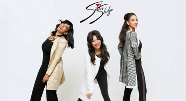 Legendary Sister Sledge coming to Brighton Pride