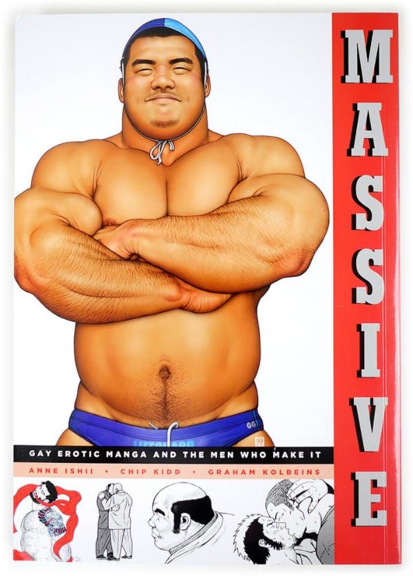 BOOK REVIEW: Massive: Gay Erotic Manga and the Men Who Make It