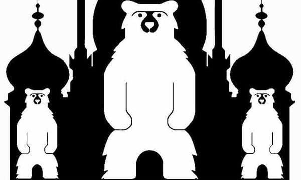 New faces on the Brighton Bear committee